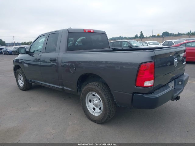 2016 Ram 1500 Tradesman მანქანა იყიდება აუქციონზე, vin: 1C6RR7FG7GS390398, აუქციონის ნომერი: 45900557