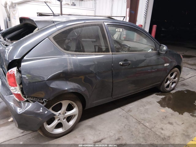 Продажа на аукционе авто 2011 Hyundai Accent Se, vin: KMHCN3AC8BU188993, номер лота: 45900643