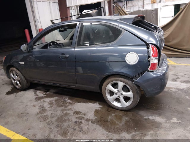 Продажа на аукционе авто 2011 Hyundai Accent Se, vin: KMHCN3AC8BU188993, номер лота: 45900643