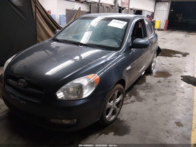 Продажа на аукционе авто 2011 Hyundai Accent Se, vin: KMHCN3AC8BU188993, номер лота: 45900643