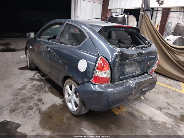 Продажа на аукционе авто 2011 Hyundai Accent Se, vin: KMHCN3AC8BU188993, номер лота: 45900643