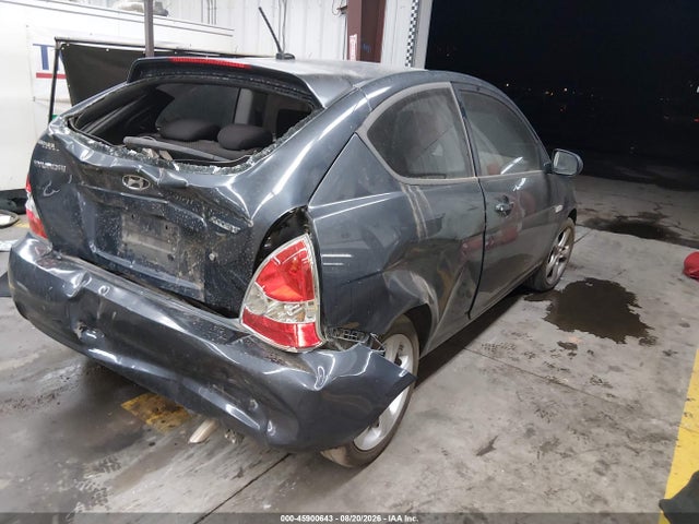 Продажа на аукционе авто 2011 Hyundai Accent Se, vin: KMHCN3AC8BU188993, номер лота: 45900643