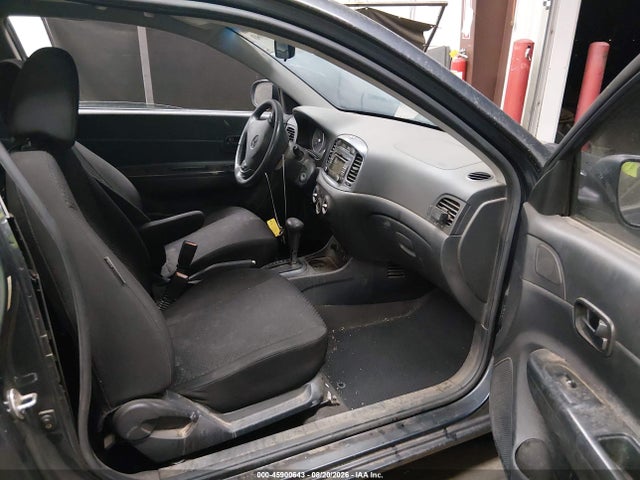Продажа на аукционе авто 2011 Hyundai Accent Se, vin: KMHCN3AC8BU188993, номер лота: 45900643