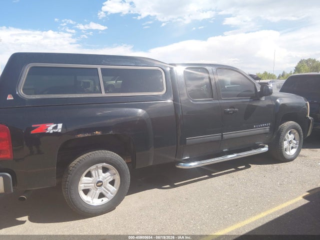 2013 Chevrolet Silverado 1500 Ltz მანქანა იყიდება აუქციონზე, vin: 1GCRKTE76DZ206997, აუქციონის ნომერი: 45900654