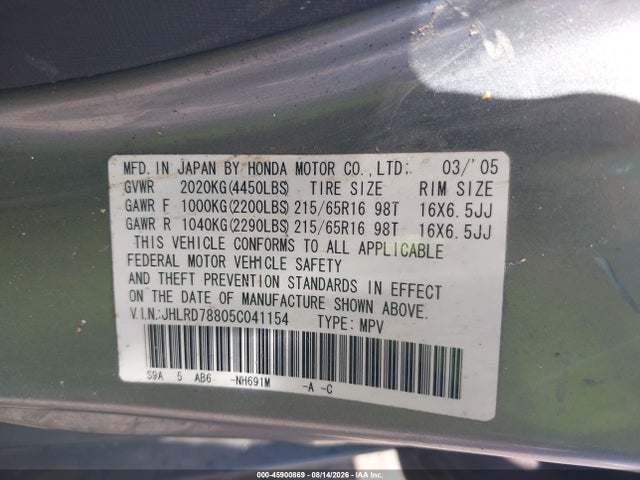 Aukcja sprzedaży 2005 Honda Cr-v Ex, vin: JHLRD78805C041154, numer aukcji: 45900869