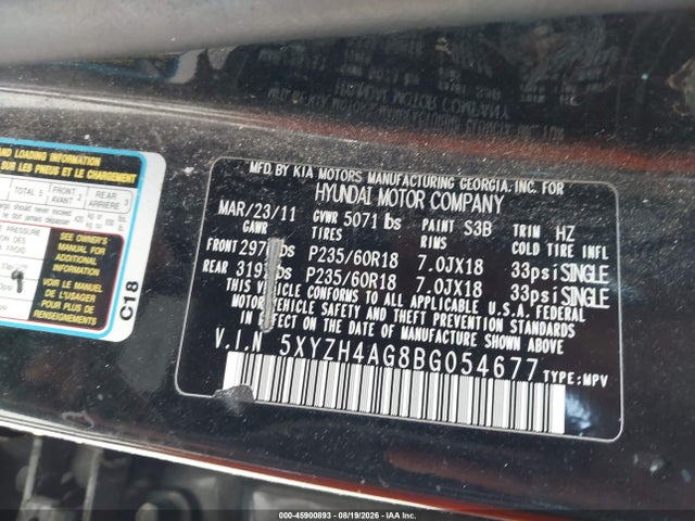 2011 Hyundai Santa Fe Se მანქანა იყიდება აუქციონზე, vin: 5XYZH4AG8BG054677, აუქციონის ნომერი: 45900893