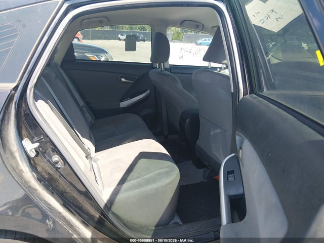 Продажа на аукционе авто 2014 Toyota Prius Two, vin: JTDKN3DU4E1756084, номер лота: 45900951