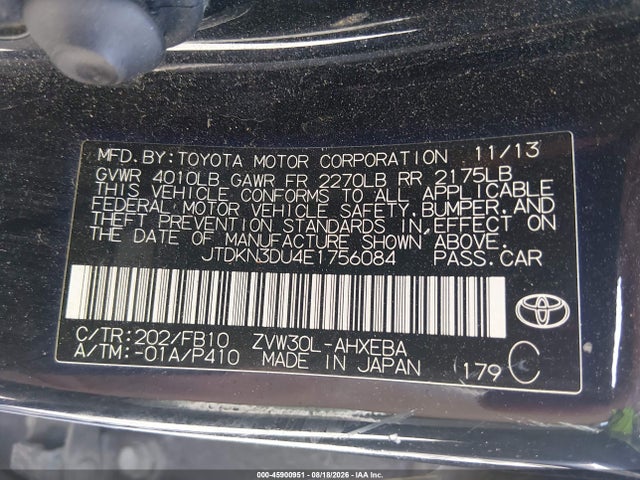 Продажа на аукционе авто 2014 Toyota Prius Two, vin: JTDKN3DU4E1756084, номер лота: 45900951