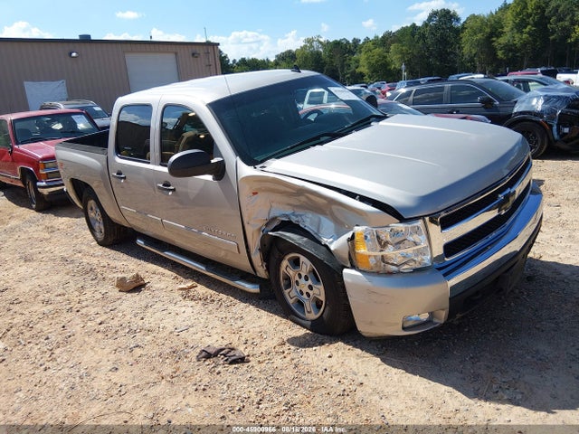 45900966 :رقم المزاد ، 2GCEK13M571543511 vin ، 2007 Chevrolet Silverado 1500 Lt1 مزاد بيع