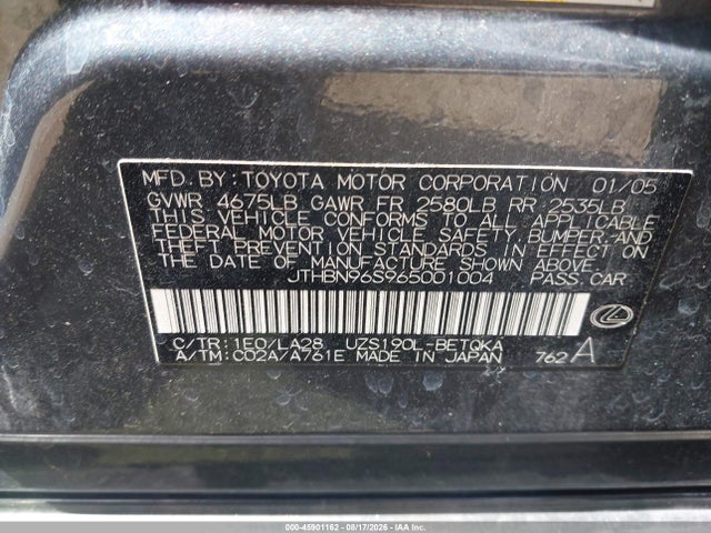 2006 Lexus Gs 430 მანქანა იყიდება აუქციონზე, vin: JTHBN96S965001004, აუქციონის ნომერი: 45901162