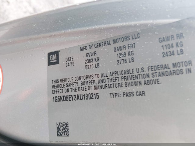 2010 Cadillac Dts 1sc მანქანა იყიდება აუქციონზე, vin: 1G6KD5EY3AU130215, აუქციონის ნომერი: 45901271