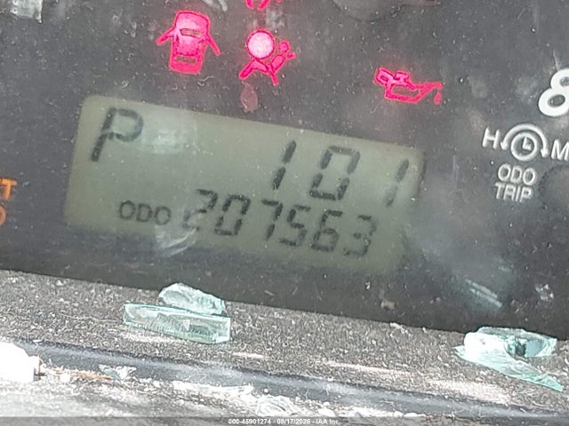 2004 Scion Xa მანქანა იყიდება აუქციონზე, vin: JTKKT624140067434, აუქციონის ნომერი: 45901274