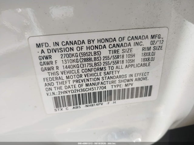 Продажа на аукционе авто 2012 Acura Mdx Technology Package, vin: 2HNYD2H36CH517704, номер лота: 45901313