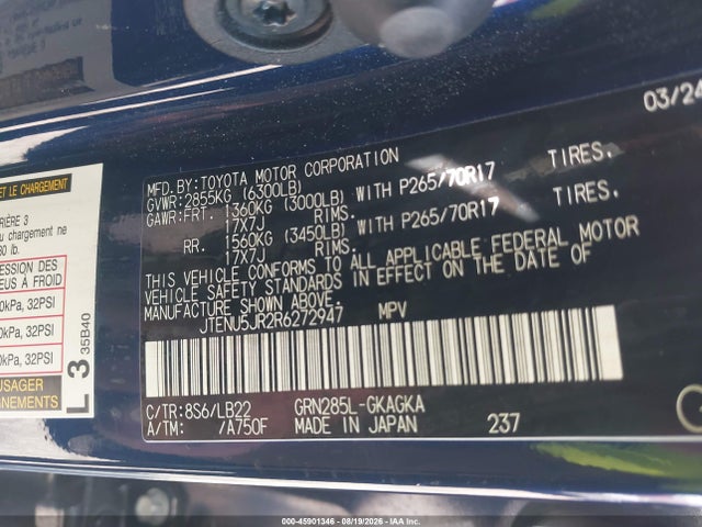 Aukcja sprzedaży 2024 Toyota 4runner Sr5 Premium, vin: JTENU5JR2R6272947, numer aukcji: 45901346