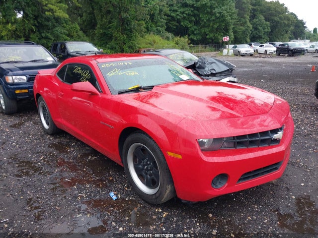 2012 Chevrolet Camaro 1ls მანქანა იყიდება აუქციონზე, vin: 2G1FE1E38C9127571, აუქციონის ნომერი: 45901477