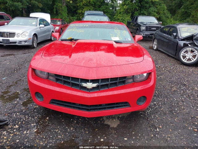 2012 Chevrolet Camaro 1ls მანქანა იყიდება აუქციონზე, vin: 2G1FE1E38C9127571, აუქციონის ნომერი: 45901477