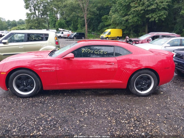 2012 Chevrolet Camaro 1ls მანქანა იყიდება აუქციონზე, vin: 2G1FE1E38C9127571, აუქციონის ნომერი: 45901477