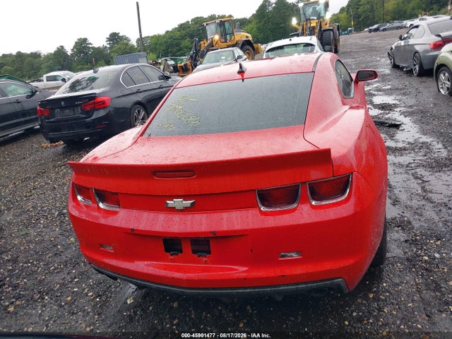 2012 Chevrolet Camaro 1ls მანქანა იყიდება აუქციონზე, vin: 2G1FE1E38C9127571, აუქციონის ნომერი: 45901477
