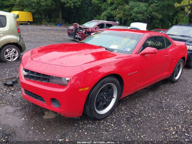 2012 Chevrolet Camaro 1ls მანქანა იყიდება აუქციონზე, vin: 2G1FE1E38C9127571, აუქციონის ნომერი: 45901477