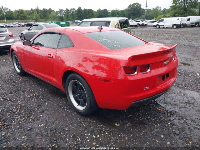 2012 Chevrolet Camaro 1ls მანქანა იყიდება აუქციონზე, vin: 2G1FE1E38C9127571, აუქციონის ნომერი: 45901477