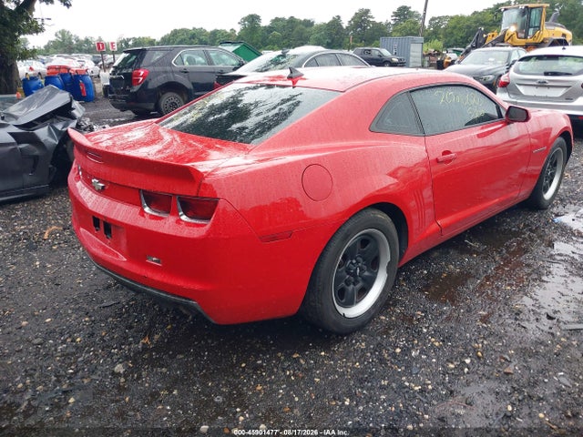 2012 Chevrolet Camaro 1ls მანქანა იყიდება აუქციონზე, vin: 2G1FE1E38C9127571, აუქციონის ნომერი: 45901477