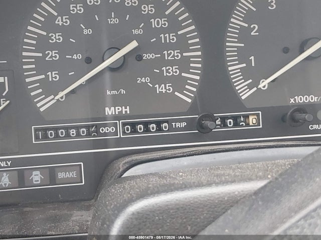 Продаж на аукціоні авто 1989 Nissan 300zx 2+2, vin: JN1HZ16S0KX220615, номер лоту: 45901479