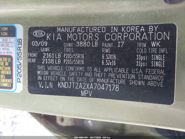 Продаж на аукціоні авто 2010 Kia Soul +, vin: KNDJT2A2XA7047178, номер лоту: 45901481