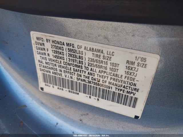 Продаж на аукціоні авто 2005 Honda Odyssey Ex-l, vin: 5FNRL38755B060091, номер лоту: 45901537
