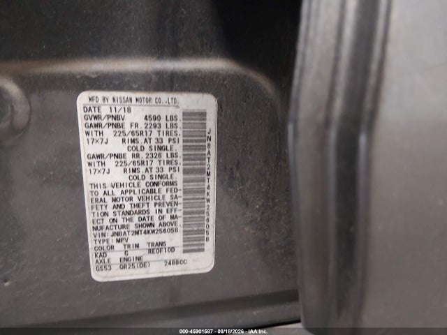 2019 Nissan Rogue Sv მანქანა იყიდება აუქციონზე, vin: JN8AT2MT4KW256058, აუქციონის ნომერი: 45901587
