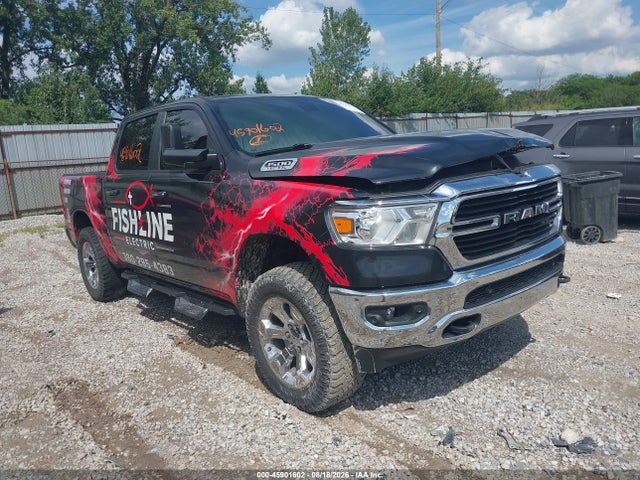 2020 Ram 1500 Big Horn  4x4 5'7 Box მანქანა იყიდება აუქციონზე, vin: 1C6SRFFT7LN310020, აუქციონის ნომერი: 45901602