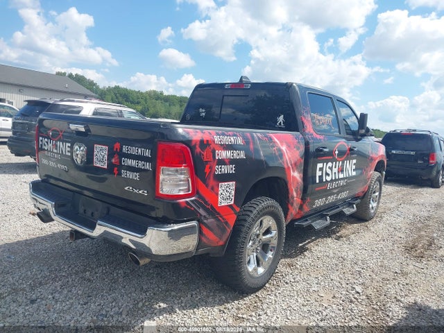 2020 Ram 1500 Big Horn  4x4 5'7 Box მანქანა იყიდება აუქციონზე, vin: 1C6SRFFT7LN310020, აუქციონის ნომერი: 45901602