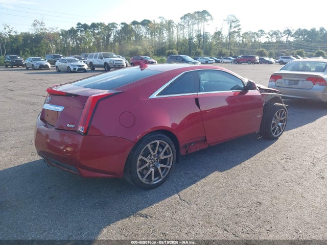 2011 Cadillac Cts-v მანქანა იყიდება აუქციონზე, vin: 1G6DV1EP0B0168953, აუქციონის ნომერი: 45901609