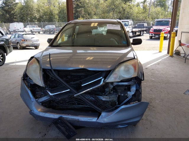2010 Honda Cr-v Lx მანქანა იყიდება აუქციონზე, vin: 5J6RE4H39AL038514, აუქციონის ნომერი: 45901615