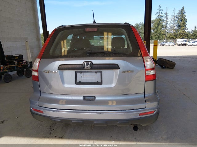 2010 Honda Cr-v Lx მანქანა იყიდება აუქციონზე, vin: 5J6RE4H39AL038514, აუქციონის ნომერი: 45901615