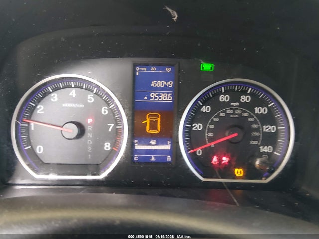 2010 Honda Cr-v Lx მანქანა იყიდება აუქციონზე, vin: 5J6RE4H39AL038514, აუქციონის ნომერი: 45901615