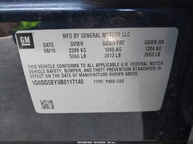 2011 Cadillac Cts Luxury მანქანა იყიდება აუქციონზე, vin: 1G6DG5EY9B0117140, აუქციონის ნომერი: 45901668