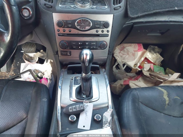 Продаж на аукціоні авто 2012 Infiniti G37 Journey, vin: JN1CV6EK7CM420933, номер лоту: 45901781