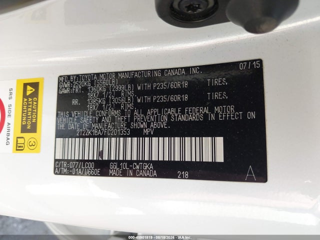 Продаж на аукціоні авто 2015 Lexus Rx 350, vin: 2T2ZK1BA7FC201353, номер лоту: 45901819