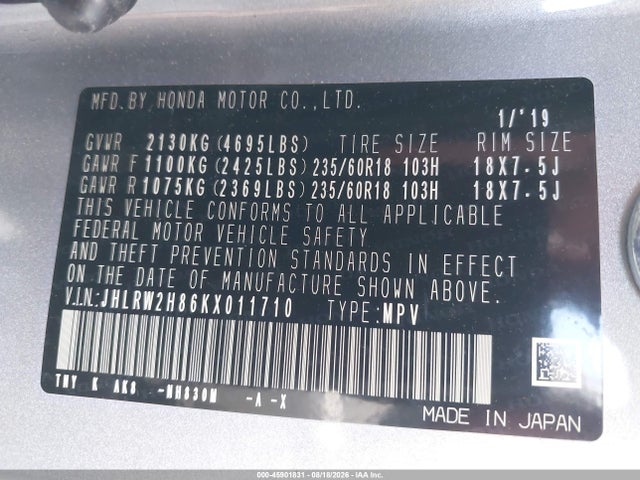 JHLRW2H86KX011710 Honda Cr-v Ex-l