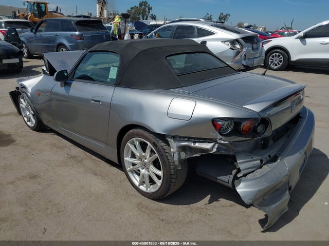 2005 Honda S2000 მანქანა იყიდება აუქციონზე, vin: JHMAP214X5S002846, აუქციონის ნომერი: 45901833