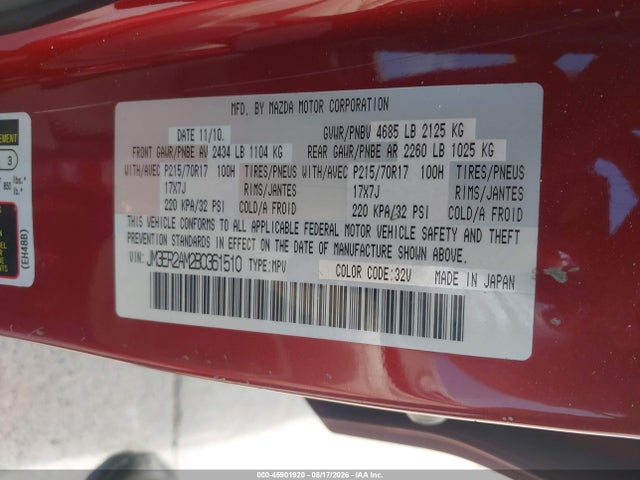 Aukcja sprzedaży 2011 Mazda Cx-7 I Sv, vin: JM3ER2AM2B0361510, numer aukcji: 45901920