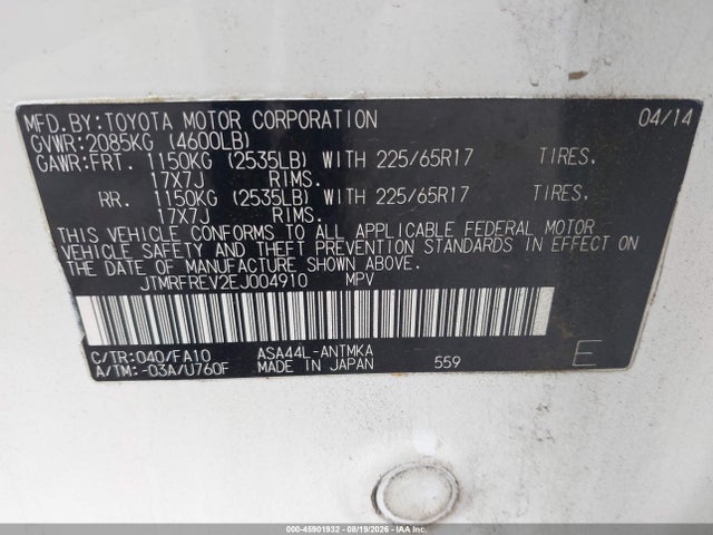 Toyota Rav4 Xle 2014 JTMRFREV2EJ004910 Image 9