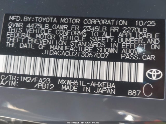 Продаж на аукціоні авто 2026 Toyota Prius Plug-in Hybrid Se, vin: JTDACACU2T3067007, номер лоту: 45902005