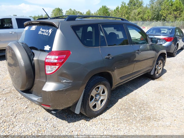 2010 Toyota Rav4 მანქანა იყიდება აუქციონზე, vin: JTMZF4DV4AD027568, აუქციონის ნომერი: 45902011