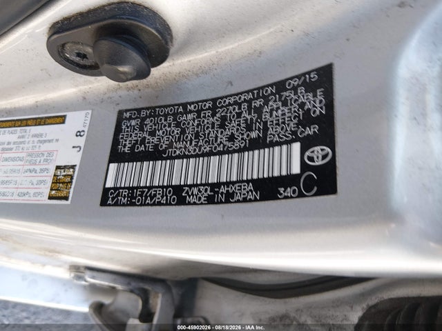 Toyota Prius Two 2015 JTDKN3DU9F0475891 Image 9
