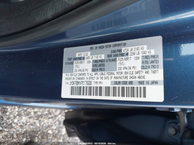 2023 Mazda Cx-5 2.5 S Select მანქანა იყიდება აუქციონზე, vin: JM3KFBBMXP0178938, აუქციონის ნომერი: 45902032