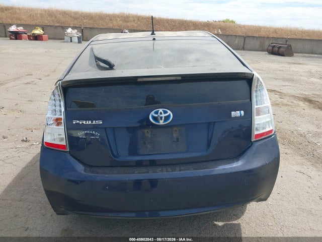 Aukcja sprzedaży 2013 Toyota Prius Two, vin: JTDKN3DUXD1633758, numer aukcji: 45902043