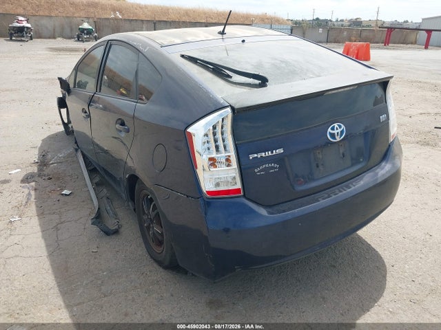 Aukcja sprzedaży 2013 Toyota Prius Two, vin: JTDKN3DUXD1633758, numer aukcji: 45902043