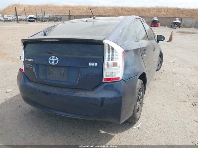 Aukcja sprzedaży 2013 Toyota Prius Two, vin: JTDKN3DUXD1633758, numer aukcji: 45902043