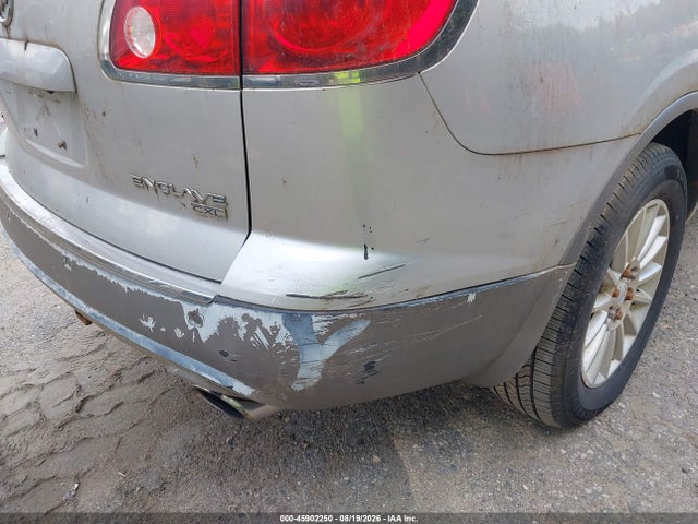 Aukcja sprzedaży 2009 Buick Enclave Cxl, vin: 5GAEV23D49J126825, numer aukcji: 45902250